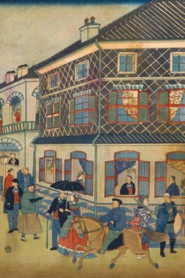 Utagawa Hiroshige - Foreign business district in Yokohama #1