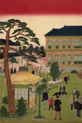 Utagawa Hiroshige - Second national industrial exhibition at Ueno Park  #1