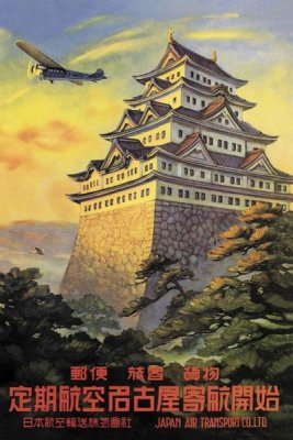 Senzo - Japan Air Transport - Nagoya Castle