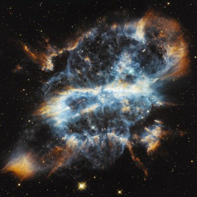 NASA - NGC 5189