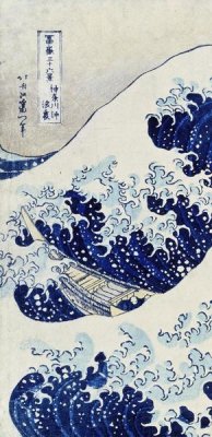 Hokusai - The Great Wave of Kanagawa (left)