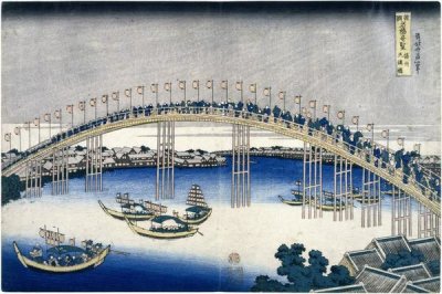 Katsushika Hokusai - The Festival of Lanterns on Temma Bridge,ca. 1827-1830