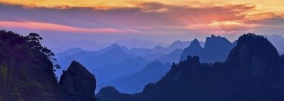 Mei Xu - Sanqing Mountain Sunset