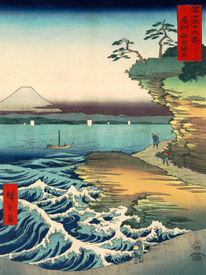 Ando Hiroshige - The Hoda Coast