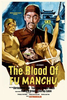 Hollywood Photo Archive - The Blood Of Fu Manchu