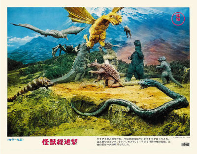 Hollywood Photo Archive - Destroy All Monsters Lobby Card