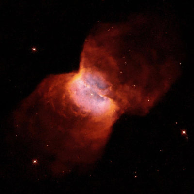 NASA Archive Photo - Red Butterfly Nebula
