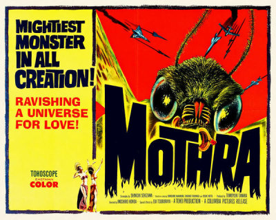 Hollywood Photo Archive - Japanese - Mothra