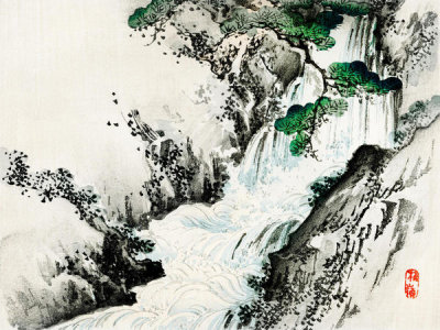 Kono Bairei - Waterfall