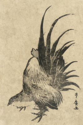 Toyohiro Utagawa - Niwatori (Rooster with Chick), 1804