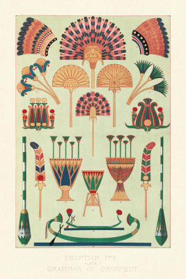 Owen Jones - Plate VII, Egyptian No 4 from "The Grammar of Ornament", ca. 1856