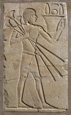 Unknown 7th Century BCE Egyptian Stonemason - Male Offering Bearer, ca. 7th century BCE