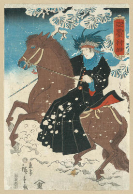 Utagawa Hiroshige - Amerika (Personification of America), 1860