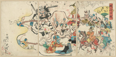 Kyōsai Kawanabe - Dōke hyakumanben (Procession, possibly a political cartoon), 1864