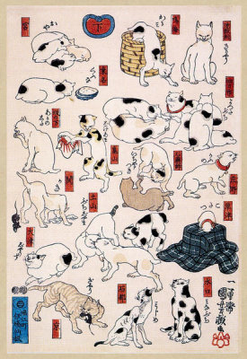 Utagawa Kuniyoshi - Cats Suggested as The Fifty-three Stations of the Tōkaidō Road – Triptych left panel,  1850