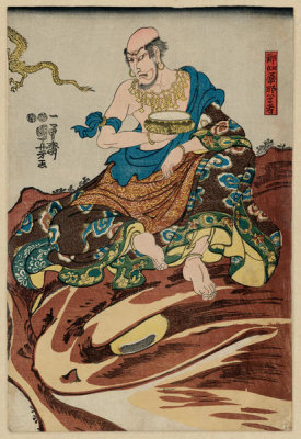 Utagawa Kuniyoshi - An actor portraying Nakasaina Sonja, a Buddhist holy man or rakan, sitting on the head of a large frog(?), holding an incense bowl in right hand, with