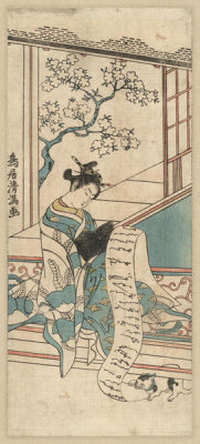 Kiyomitsu Torii - Fumi yomu yūjo (Woman reading), ca. 1757-1783