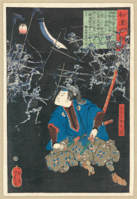 Taiso Yoshitoshi - Ya Tar Mitsukuni (Skeleton battle), 1865