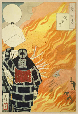 Tsukioka Yoshitoshi - Moon and Smoke. From the series: One Hundred Aspects of the Moon