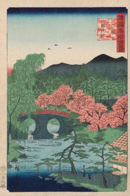 Utagawa Hiroshige - Megane Bridge at Ōtani in Yamashiro Province, 1859